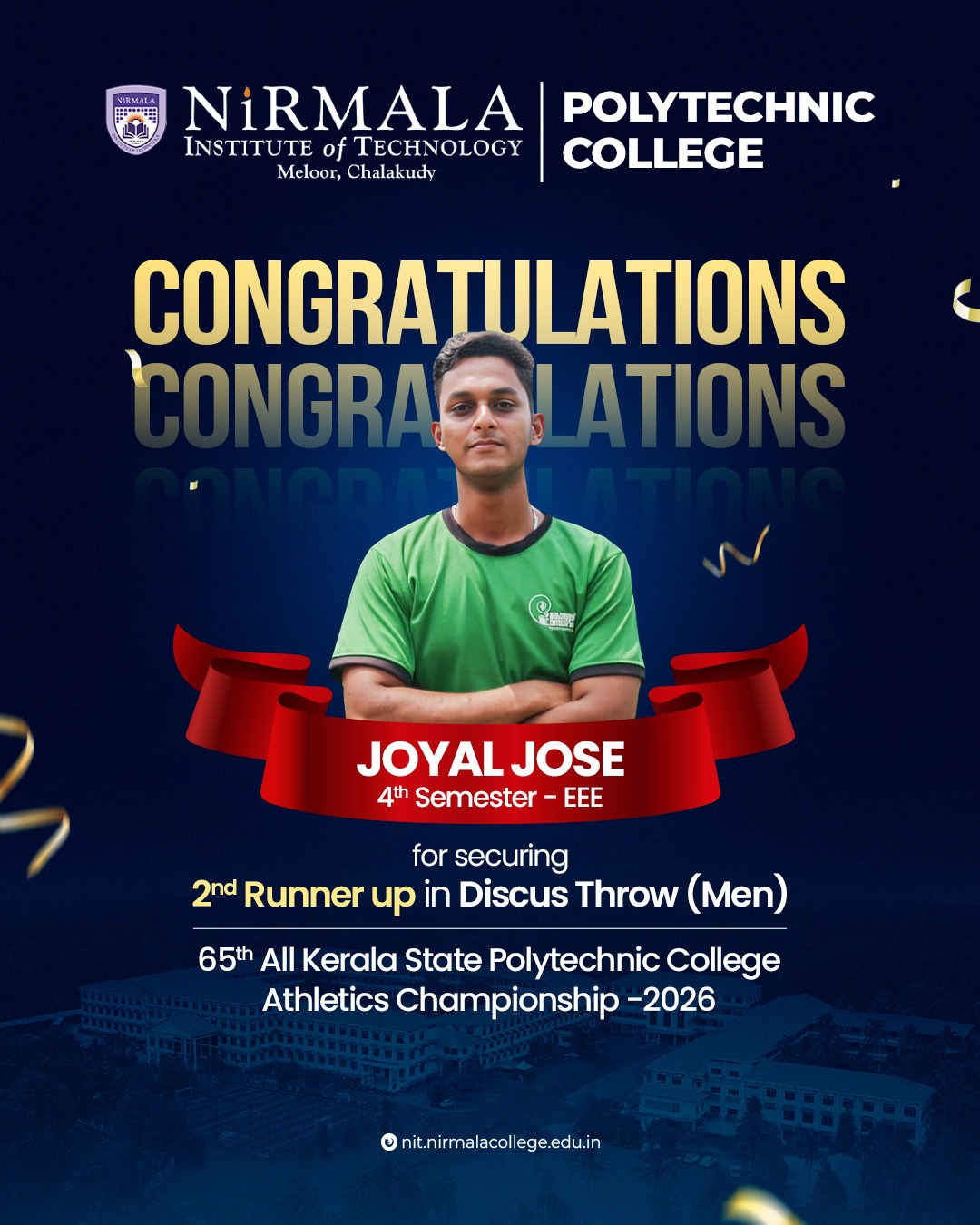 Athletic Championship 2026